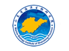 山东省海洋生物研究院
