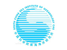 中国科学院南海海洋研究所
