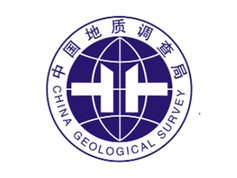 中国地质调查局