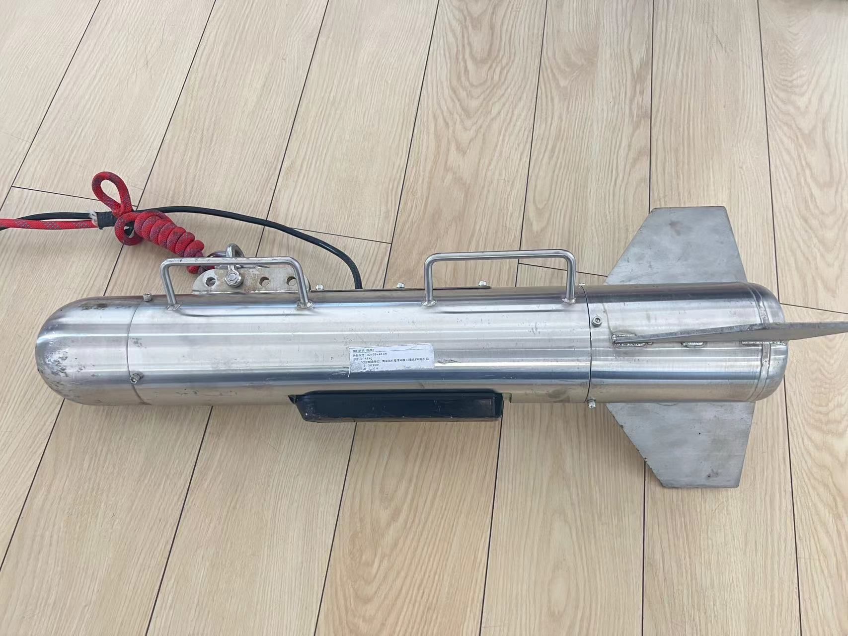 2SI CHIRP侧扫声纳